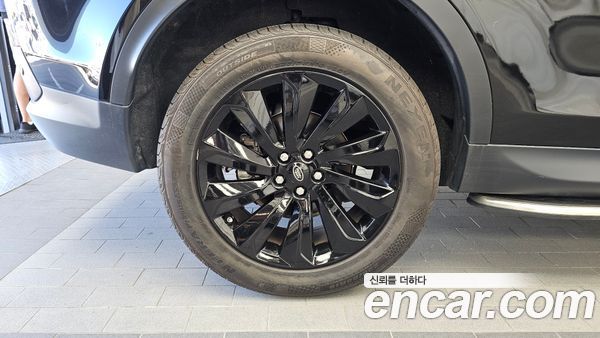 Land Rover Discovery Sport 2020, фото 5