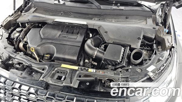 Land Rover Discovery Sport 2020, фото 6