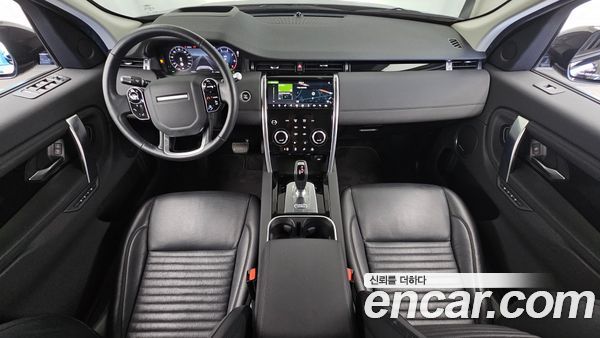 Land Rover Discovery Sport 2020, фото 10