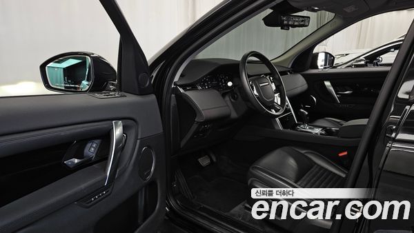Land Rover Discovery Sport 2020, фото 13