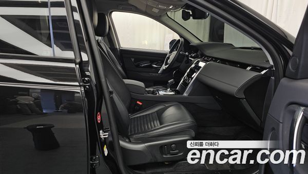 Land Rover Discovery Sport 2020, фото 17