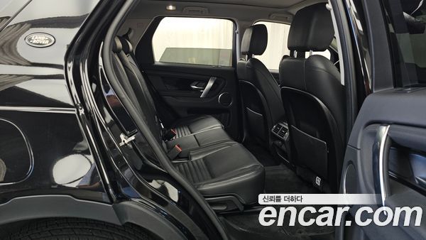 Land Rover Discovery Sport 2020, фото 18