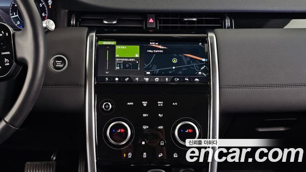 Land Rover Discovery Sport 2020, фото 20
