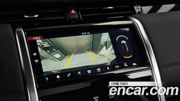 Land Rover Discovery Sport 2020, фото 21