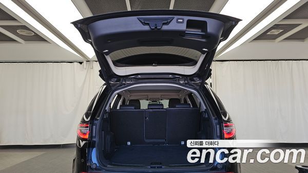 Land Rover Discovery Sport 2020, фото 26