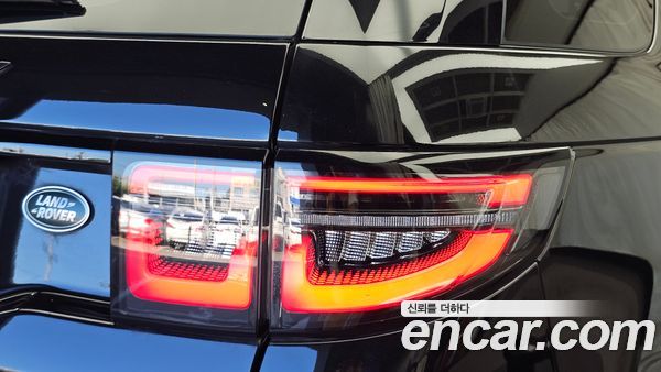 Land Rover Discovery Sport 2020, фото 9