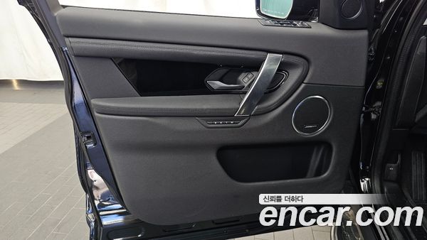Land Rover Discovery Sport 2020, фото 14