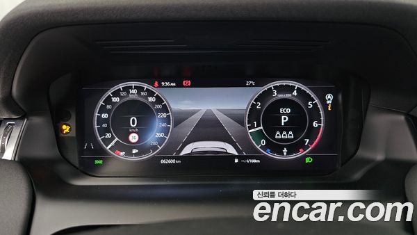 Land Rover Discovery Sport 2020, фото 32