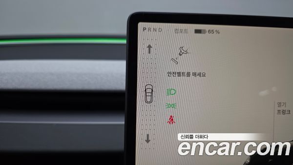 Tesla Model 3 2024, фото 11