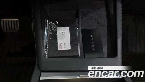 Tesla Model 3 2024, фото 31