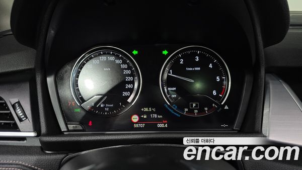 BMW 2 Series 2021, фото 11