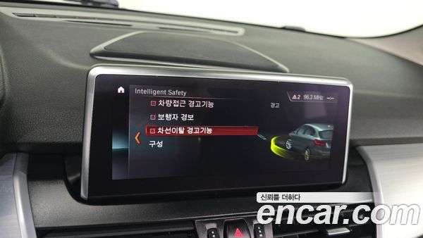 BMW 2 Series 2021, фото 23