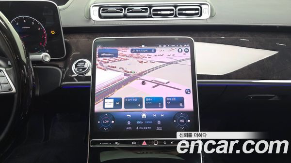 Mercedes-Benz S-Class 2021, фото 15