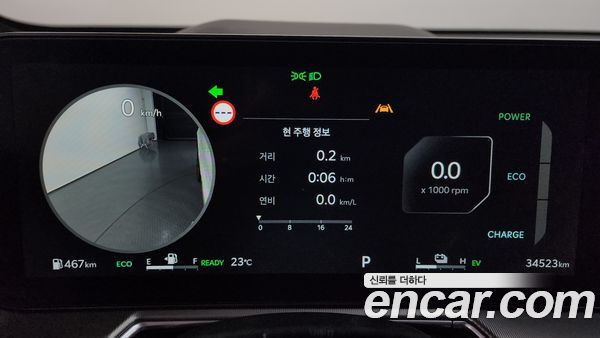 Kia Sorento 2024, фото 11