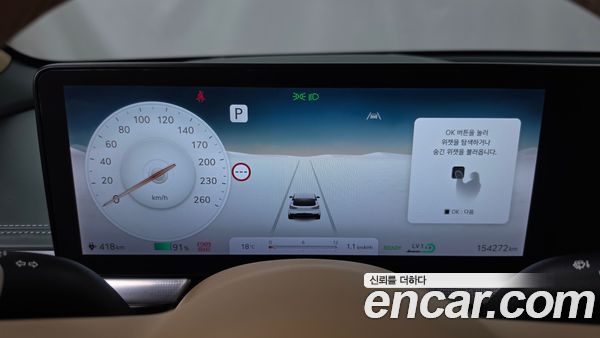 Genesis GV60 2022, фото 11