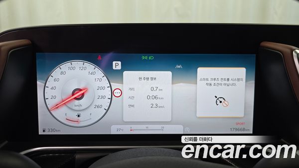 Genesis G90 2022, фото 11