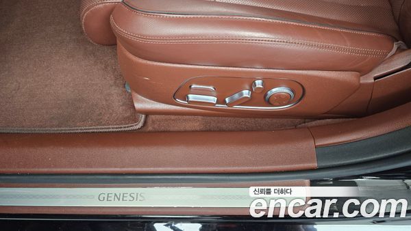 Genesis G90 2022, фото 32