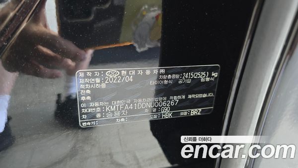 Genesis G90 2022, фото 39