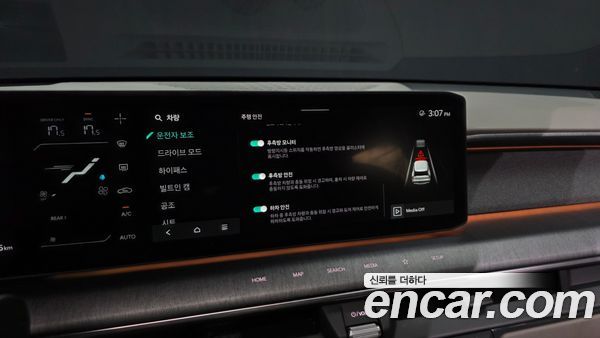 Kia EV9 2024, фото 22
