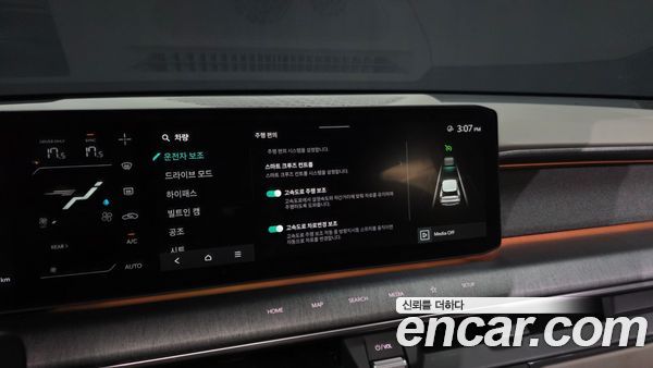 Kia EV9 2024, фото 35