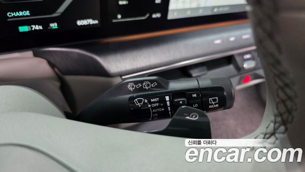 Kia EV9 2024, фото 38