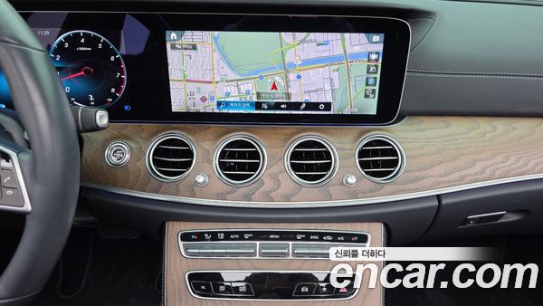 Mercedes-Benz E-Class 2023, фото 14