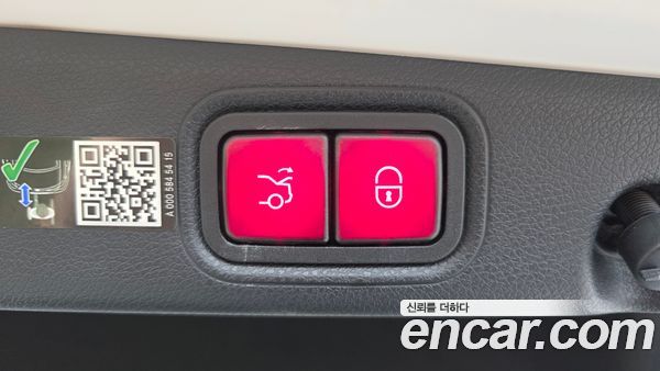 Mercedes-Benz E-Class 2023, фото 20