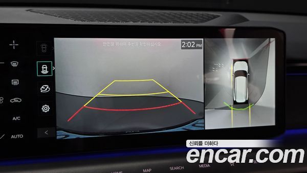 Kia EV9 2024, фото 21