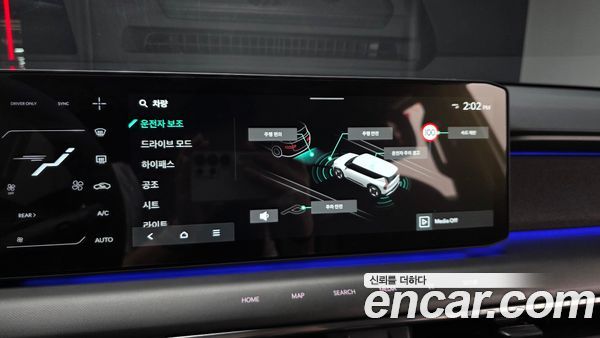 Kia EV9 2024, фото 22