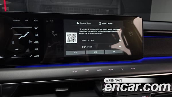 Kia EV9 2024, фото 24