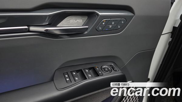 Kia EV9 2024, фото 33