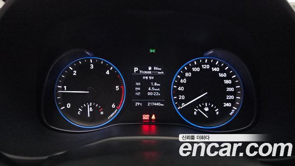 Hyundai Kona 2020, фото 8