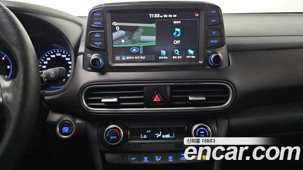 Hyundai Kona 2020, фото 13