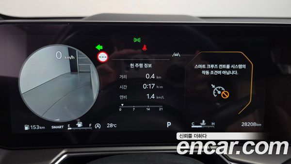Kia Sorento 2025, фото 11