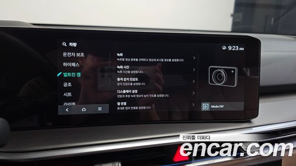 Kia Sorento 2025, фото 23