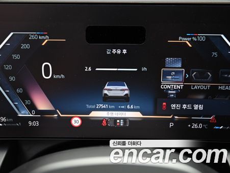 BMW 5 Series 2024, фото 8