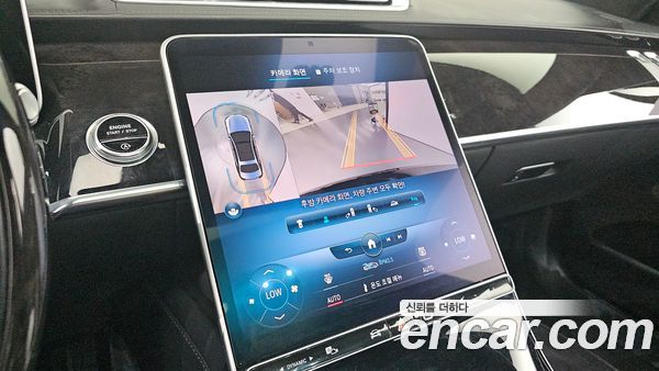 Mercedes-Benz S-Class 2021, фото 21