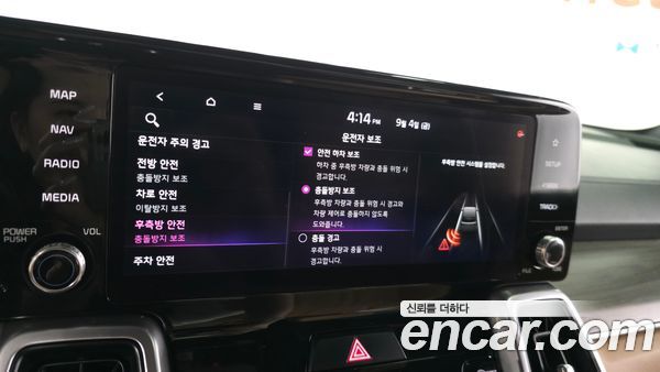 Kia Sorento 2021, фото 19