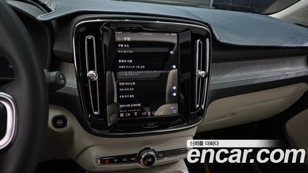Volvo XC40 2023, фото 21