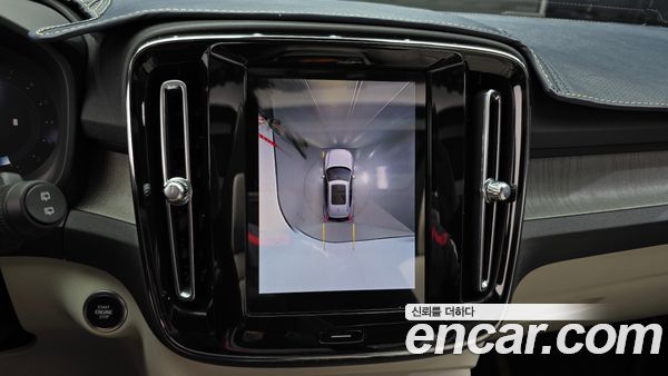 Volvo XC40 2023, фото 22
