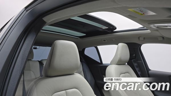 Volvo XC40 2023, фото 24