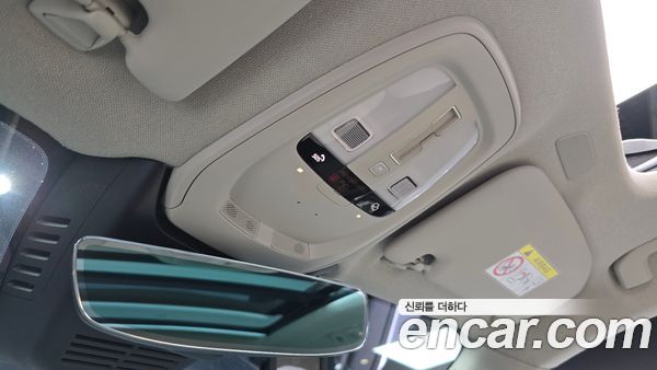 Volvo XC40 2023, фото 26