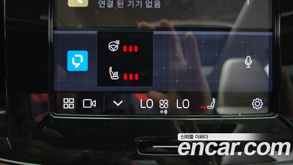 Volvo XC40 2023, фото 32