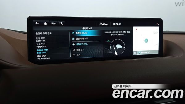 Genesis G80 2023, фото 21