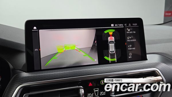 BMW X4 2023, фото 20