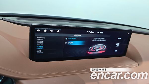 Genesis G80 2022, фото 29