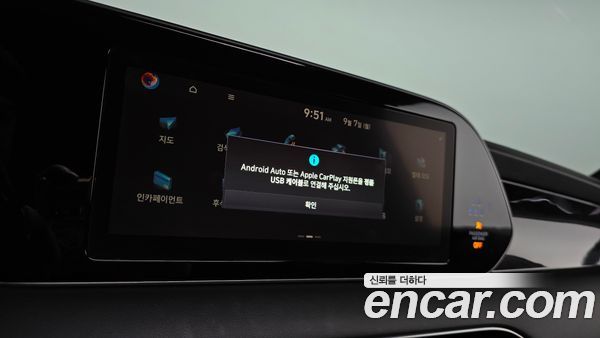 Hyundai Palisade 2022, фото 28