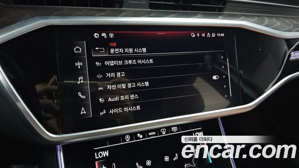 Audi A6 2023, фото 29