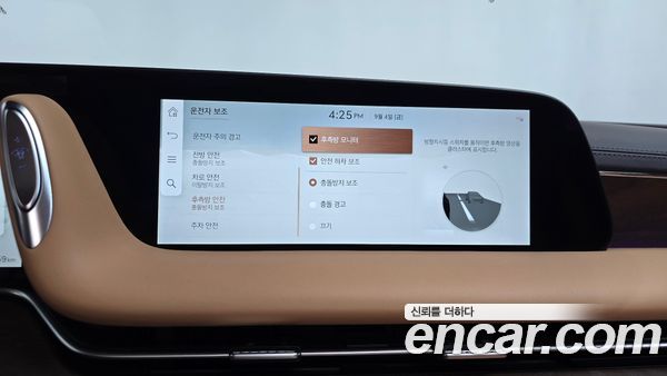 Genesis G90 2023, фото 35