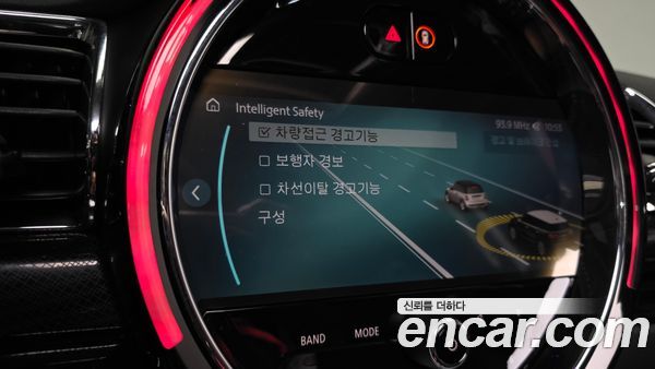 MINI CLUBMAN 2024, фото 24